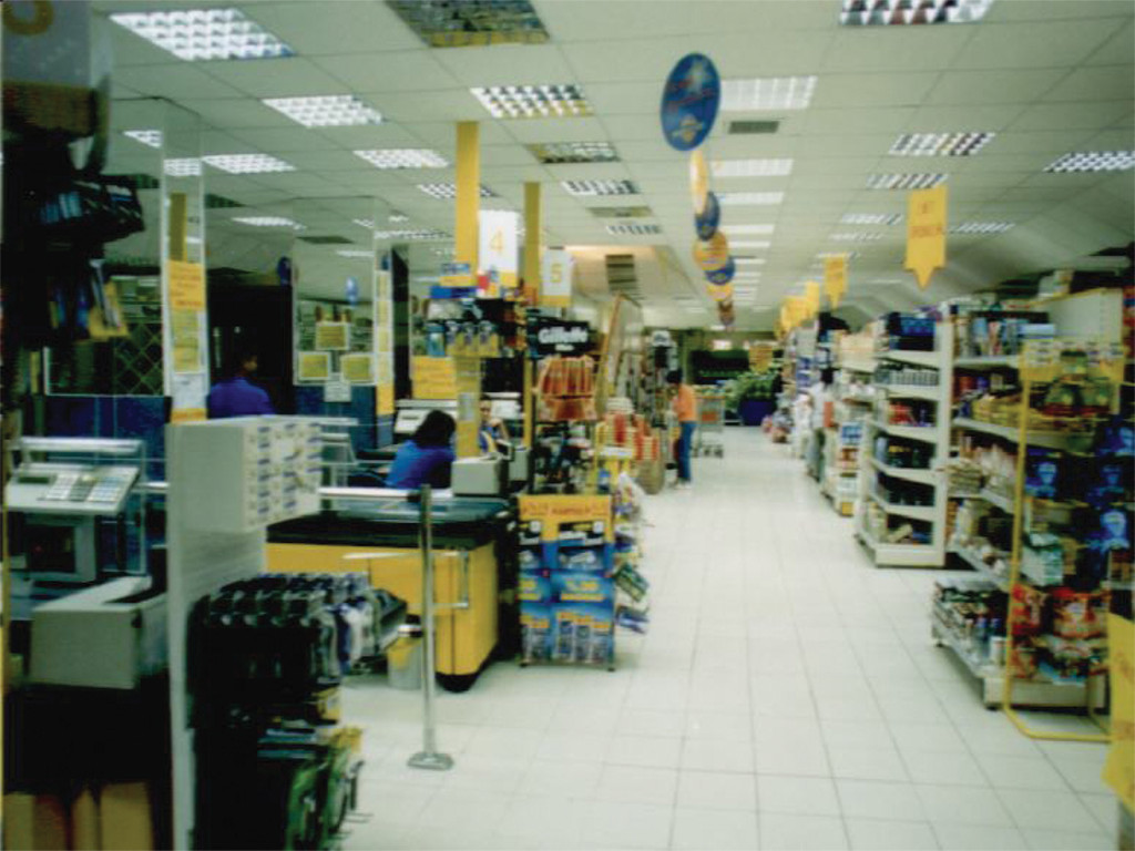 KOPUZLAR KARAGÜMRÜK HİPERMARKET