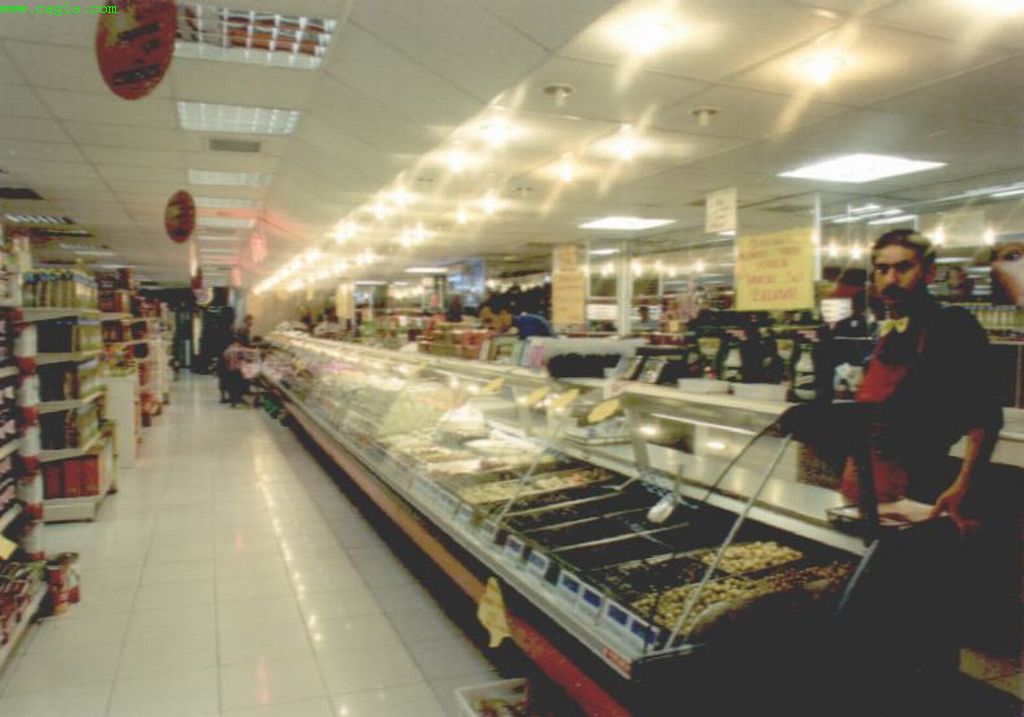 KOPUZLAR KARAGÜMRÜK HİPERMARKET